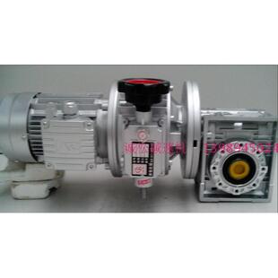 MB15 手动无极调速减速机 NMRV75涡轮蜗杆无极减速机