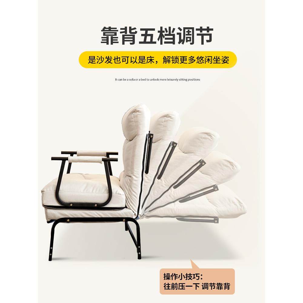 A10L躺椅折叠午休床两用懒人家用休闲办公室午睡沙发可睡可坐椅