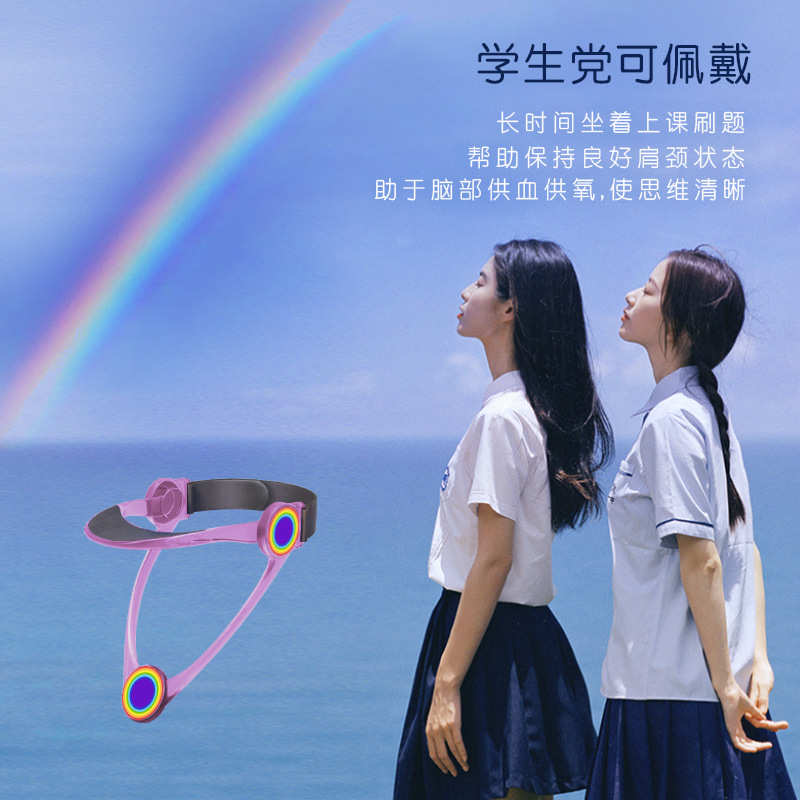 可调节防低头神器颈托矫正脖子前倾办公室家用脖套学生矫姿抬高器