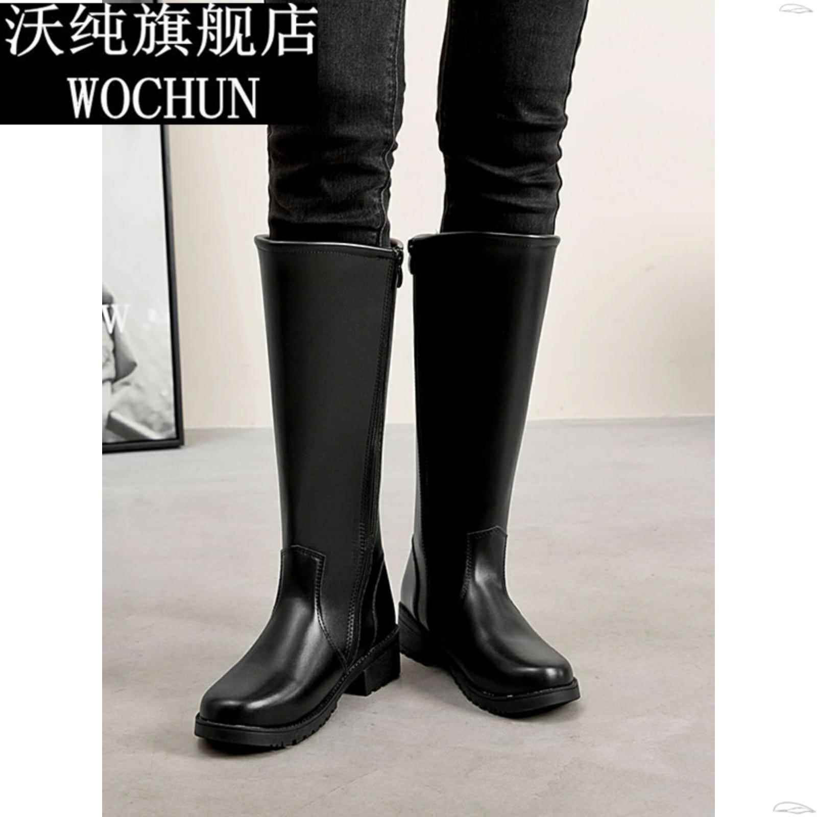 新款秋冬长筒靴仪仗队靴子升旗手高筒靴男女靴长筒靴保暖防水马靴