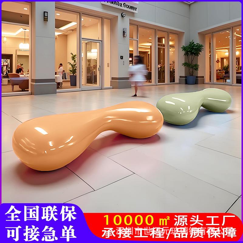 玻璃钢座椅创意电话造型坐凳户外广场公园异形长凳商场休闲椅美陈