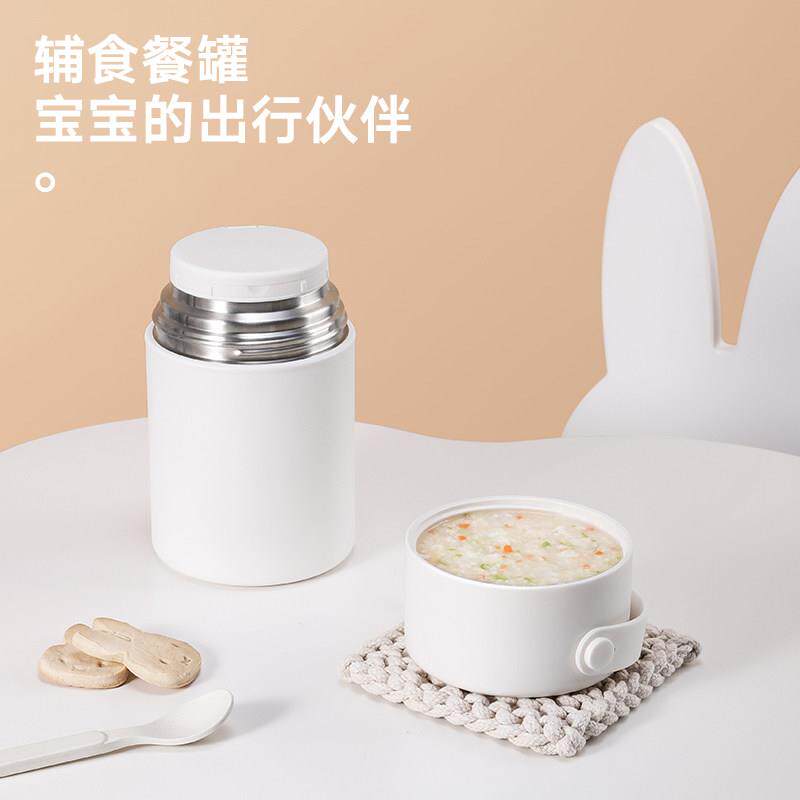 不锈钢焖烧杯保温便当盒女可携式宝宝婴儿外出保温桶焖粥罐闷烧杯