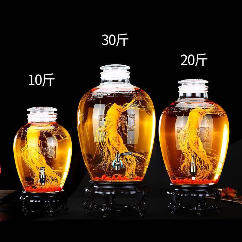 xyt磨砂口玻璃泡酒瓶带龙头大容量专用酒瓶杨梅家用泡酒坛子10斤2