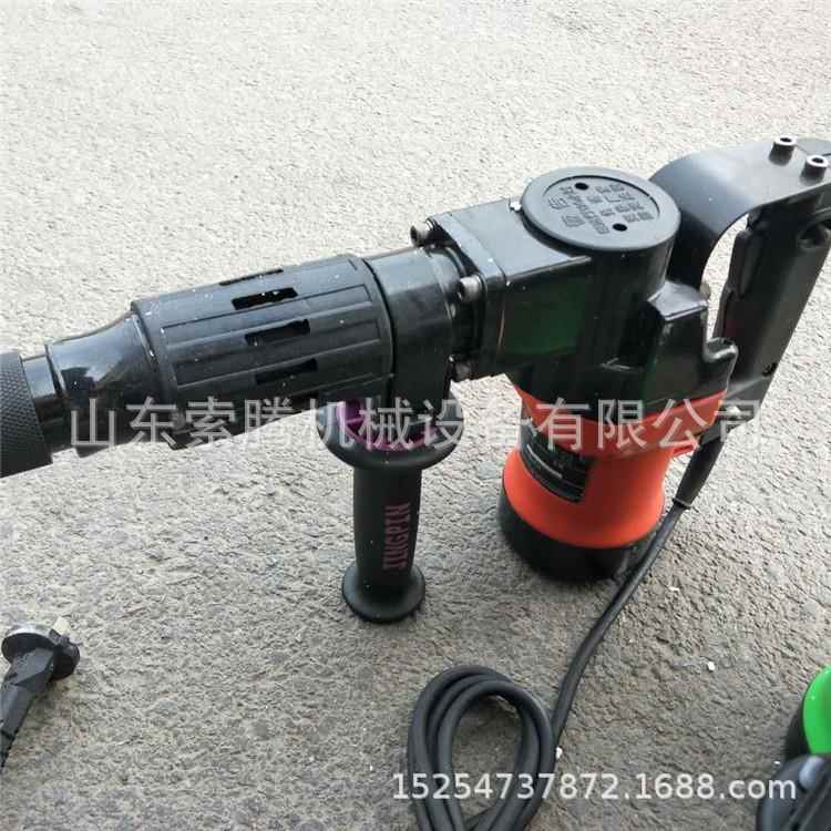破拆工具电镐镐小型镐356手提电900W式电镐电锤轻型电厂家