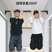 免打孔晾衣杆伸缩晾衣架窗帘杆卫生间安装 阳台罗马杆挂衣柜支撑杆