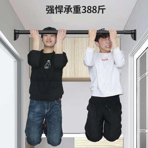 免打孔晾衣杆伸缩晾衣架窗帘杆卫生间安装阳台罗马杆挂衣柜支撑杆