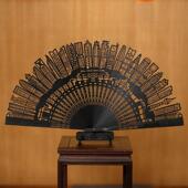 城市微风CarlLiu刘传凯中国风折扇北京城市女扇镂空雕刻竹扇