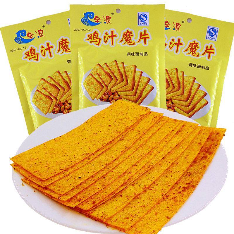 鸡汁魔片辣条80后怀旧小零食休闲 食品90后麻辣片脆片镆片一元一