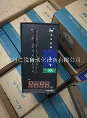SWP-ST801-00-12-N-W昌晖光柱显示控制仪数显表液位水位显示仪表