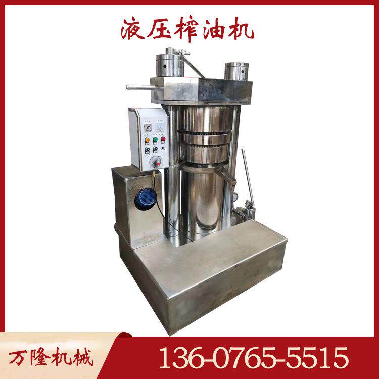 全自动液压立式榨油机芝麻油蓖麻油压榨机香油机器设备价格