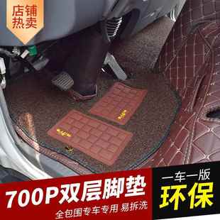 庆铃五十铃kv100全包围脚垫庆铃100pm600铃咖翼放ec5货车皮革脚垫