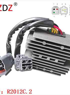 光阳 KYMCO MXU Mongoose 150 250 300 Can Am DS250 923451