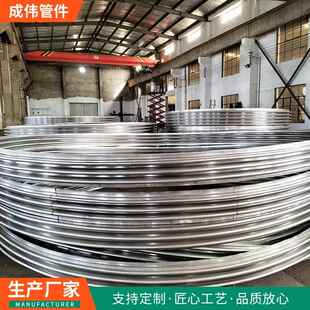 304316L310S2205不锈钢补偿器元件波纹管矩形膨胀节管坯管件