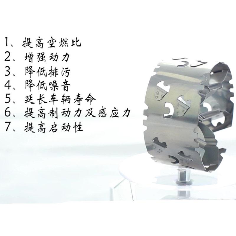 汽车节油器增动力提升通用型加速省油神器进气机械改装涡轮增压器