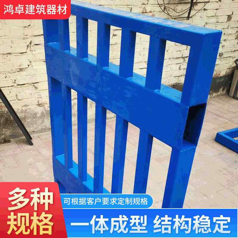 叉车金属托盘不锈钢卡板工业重型铁托盘钢制镀锌物流托盘铁栈板图片