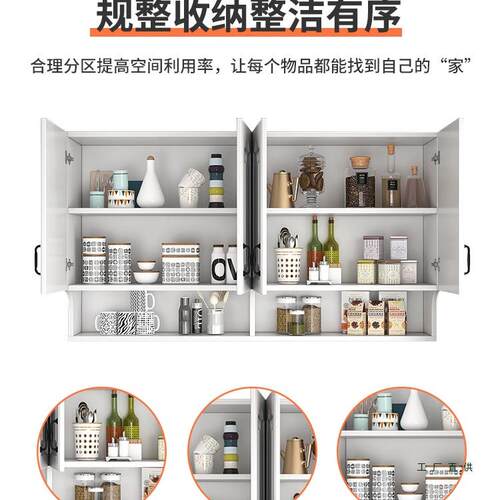 厨房吊柜挂墙式阳台墙上置物橱柜子711实木餐壁欧墙式门储厅物柜