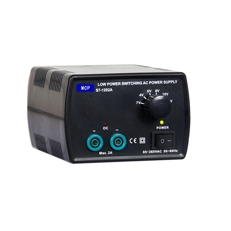 S7-1202A小功率开关电源 2V-12V直流开关电源 恒压工业设备电源