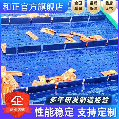 巴氏杀菌冷却机 Pasteurization 真空包装袋杀菌机 提供技术支持