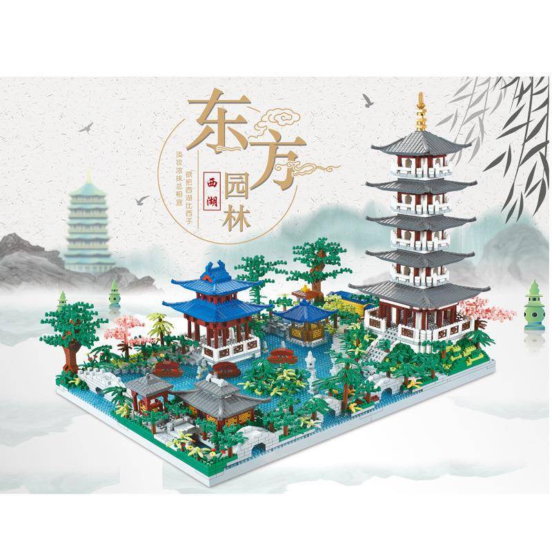 伟力YZ098杭州西湖微颗粒积木成人高难度景点系列拼装建筑模型