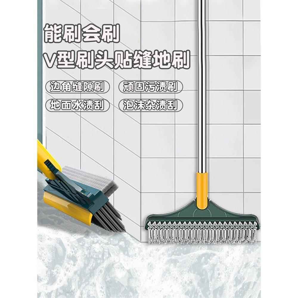 地板刷钢丝铁刷子刷地扫把不锈钢卫生间厕所地缝刷硬毛铁丝钢丝刷