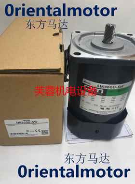 原装东方电机OM 5RK90GU-AMF2 5IK60RCFP-TOLA 5RK40GN-AWM