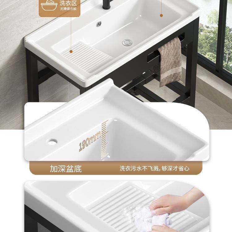 阳台不610锈支架陶瓷洗衣盆带深搓衣板地加洗衣池台盆钢一体落洗
