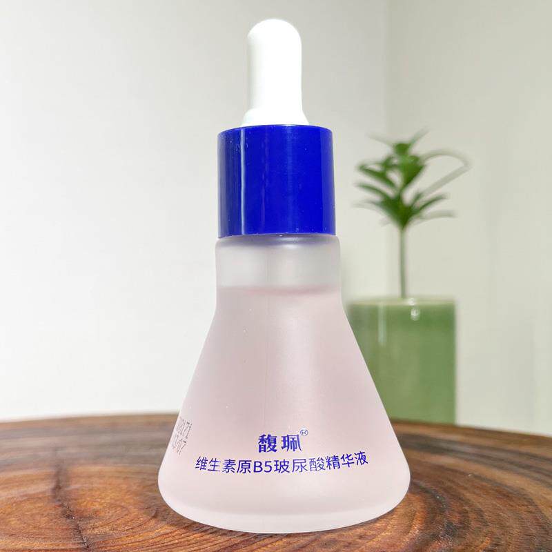 糙馥佩维生素液原B5玻MVH尿酸精华女湿补水保面部精华改善干燥粗