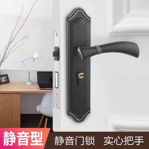 静黑色门锁内磁PUV吸门锁卧室音门锁实木门锁套装通用型室门把手