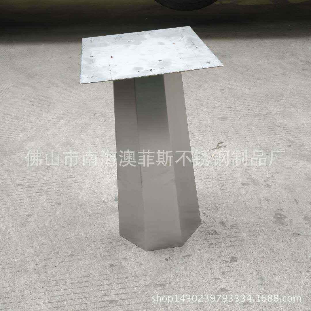 不锈钢八边形餐桌脚台脚两人位户外简约桌架子佛山厂家
