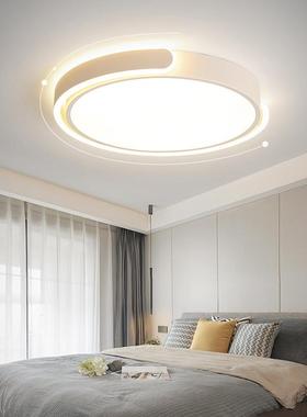 卧室灯温馨浪灯漫圆形具间灯主卧次卧简约现代吸客房厅53241灯书