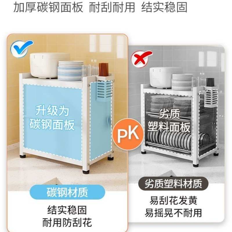 厨房置物架沥水碗架碗柜家用放碗筷碗盘多功能台面收纳餐具储物柜