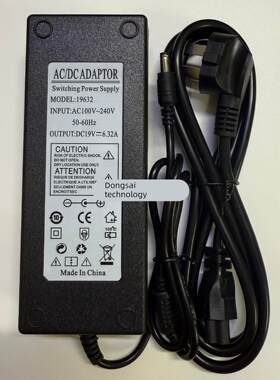 IPASon攀升一体机电脑A3电源适配器19V4.74A6.32A7.89A7.9A9.5A线
