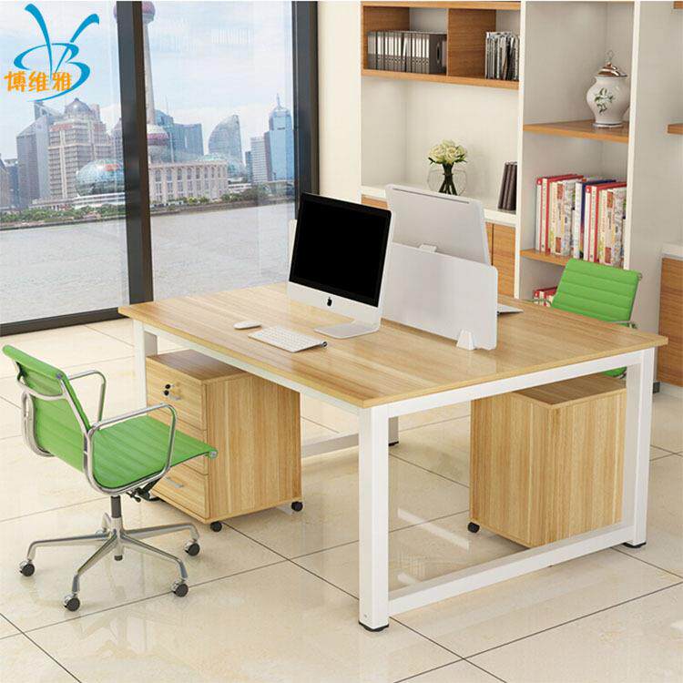 简约现代板式职员办公桌椅组合办公室带柜四人位员工工位桌办公桌