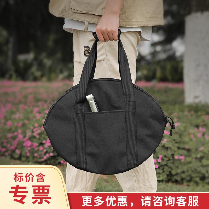 户外铸铁锅收纳袋麦饭石烧烤盘煎盘平底锅手提袋便携加厚收纳包