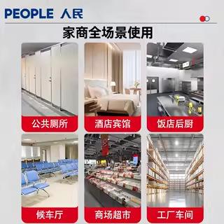 人吹地机民大功率TWJ家用地面除湿风机商城厕所热冷风两用鼓风机