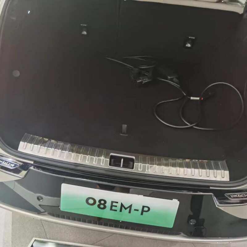 适用23款领克08后护板保护条改装专车专用防刮不锈钢后备箱垫踏板,汽车用品/电子/清洗/改装,驾驶室脚踏板,淘宝优惠券,粉丝福利购,淘宝优惠卷