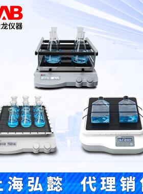 北京大龙SK-L330/O330/D3309-Pro数显摇床SK-O180/R1807-S/Pro