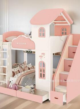 儿童床双人床女孩公上下子母床Froze堡n主城多功主能组合无品牌/