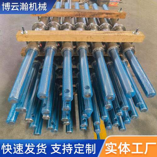 厂家液压防坠落油缸双耳工程车辆单向双向轻重型液压式拉杆油缸