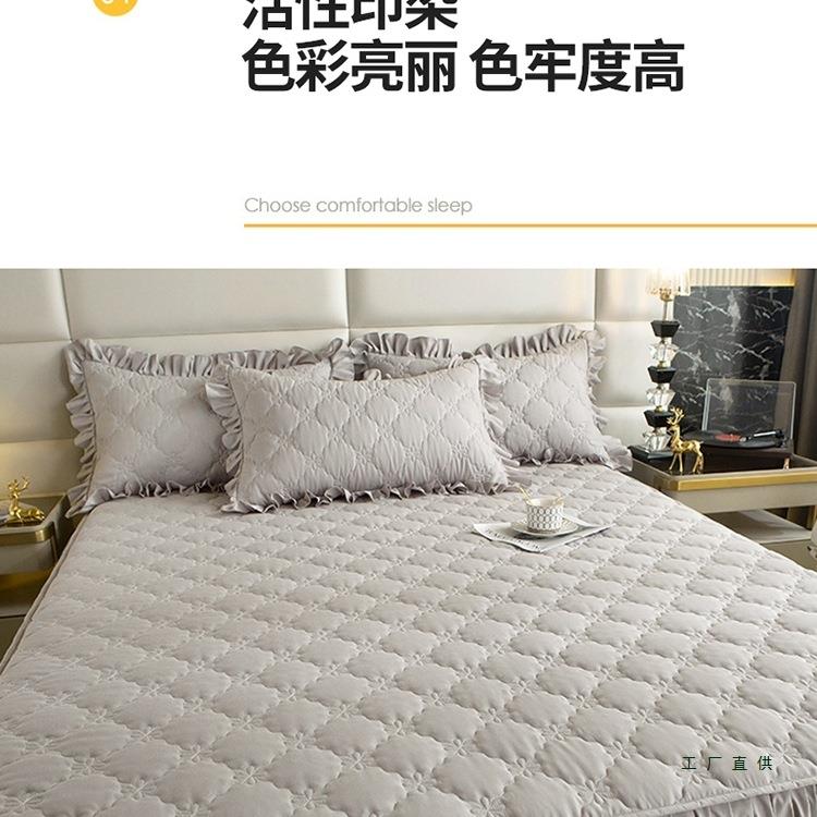 纯色夹棉F97H899J床裙季单件床围裙裙罩床罩款类棉质床单带A边四