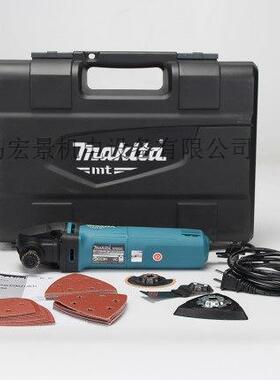 牧田切割打磨机M9800B开槽切割修边机家用木工电动工具220V
