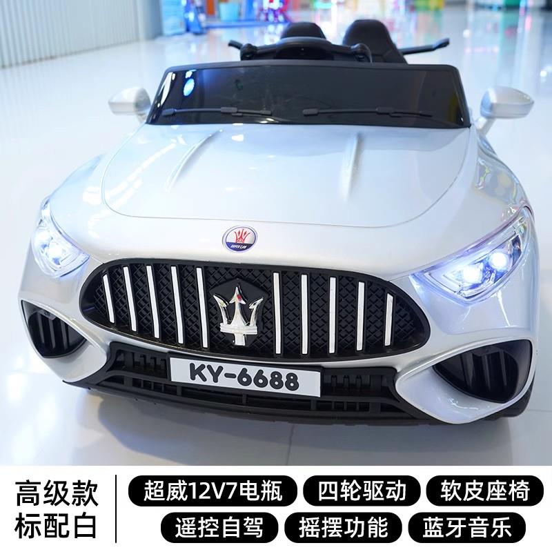 高档大024新款儿玩具电动车四轮坐人带人小孩宝宝遥控童四驱2电动