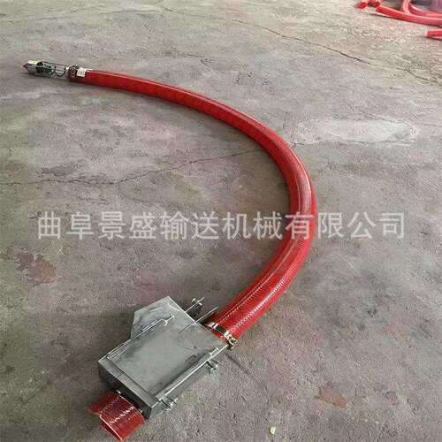 移动装车吸谷机100型120型160型软管抽粮机螺旋上料机