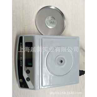 2000g天平在哪里买 电子分析天平价位 实验室用 千分位