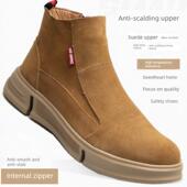 耐摔 耐高温 耐刺钢趾耐磨橡 牛皮耐烫 男高帮焊接劳动防护鞋