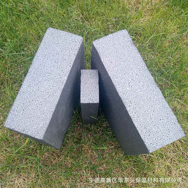 浮筑楼地面外墙保温聚苯乙烯泡沫板隔苯热412材B料1级燃石阻墨聚