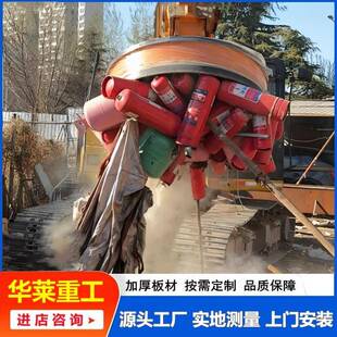 起重电磁吸盘龙门吊挖机装载机废钢废铁高频圆形强磁吸盘1米