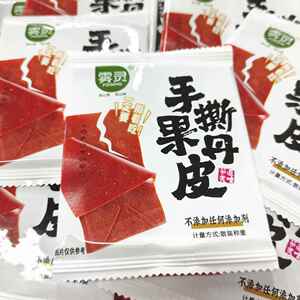 雾灵手撕果丹皮山楂片条卷童年怀旧网红零食酸甜口老味道大片整张