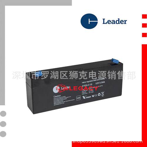 瑞典LEADER蓄电池CTG2.3-1212V2.3AH电力系统、电站电源船舶