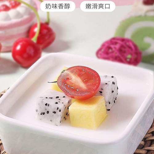 广式双皮奶粉原味家用自制甜品配料双皮奶专用粉商用原料甜品